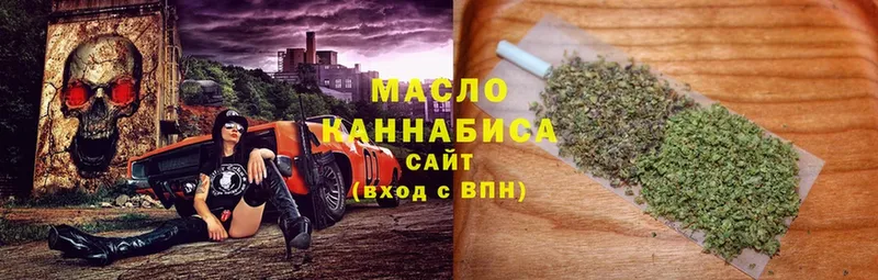 ТГК Wax  Кудрово 